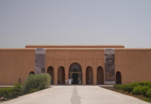 Don McCullin, The Marrakech Museum for Photography and Visual Art (MMP+), Badi Palace