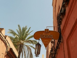 Tiskwin